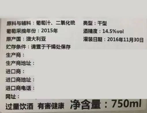 進(jìn)口外貿(mào)代理