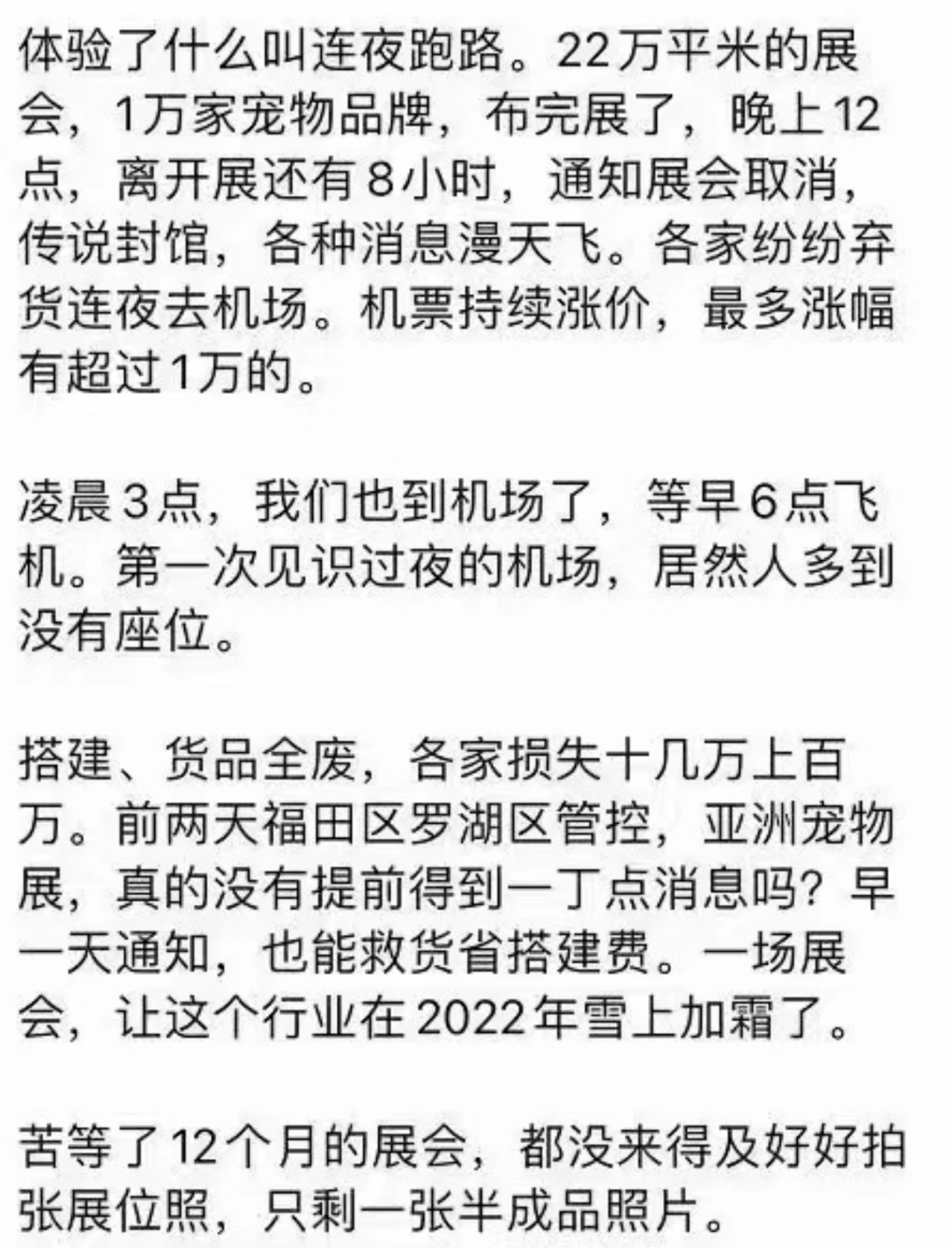 進(jìn)口外貿(mào)代理