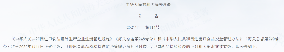 進(jìn)口外貿(mào)代理