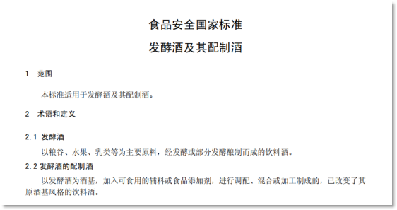 進(jìn)口外貿(mào)代理