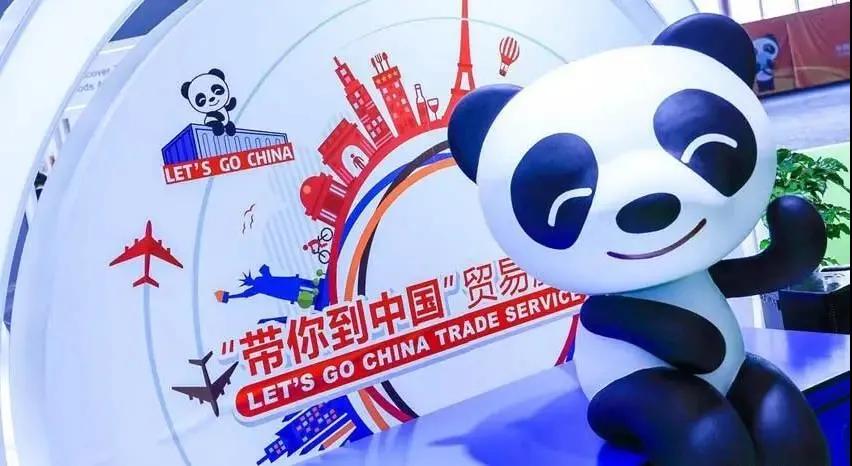 進口外貿(mào)代理