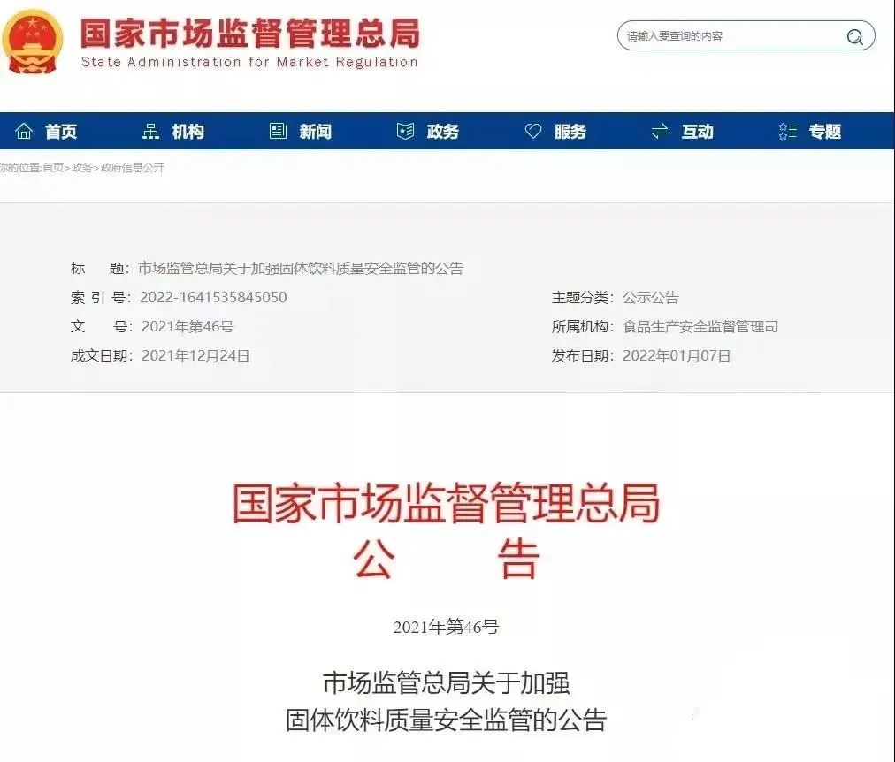 進(jìn)口外貿(mào)代理