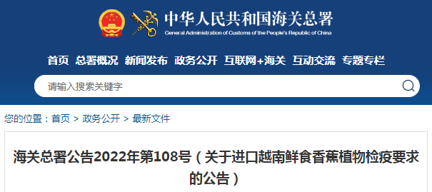 進(jìn)口外貿(mào)代理