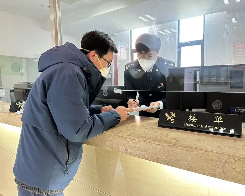 出口外貿(mào)代理