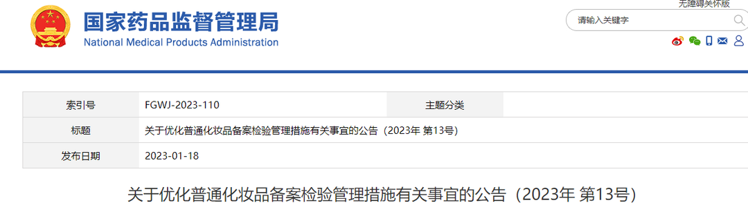 進口外貿(mào)代理