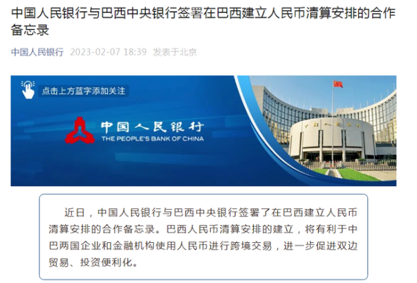 進(jìn)口外貿(mào)代理