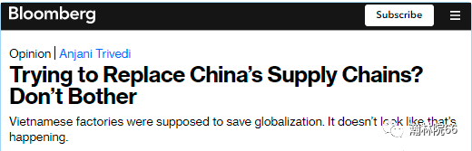 出口外貿(mào)代理