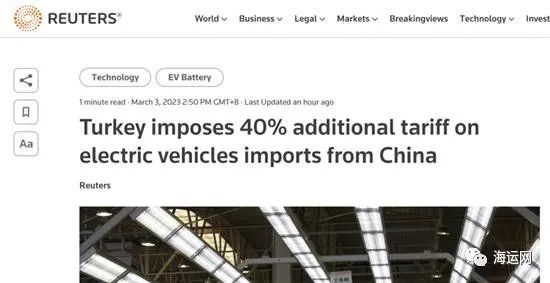 出口外貿(mào)代理