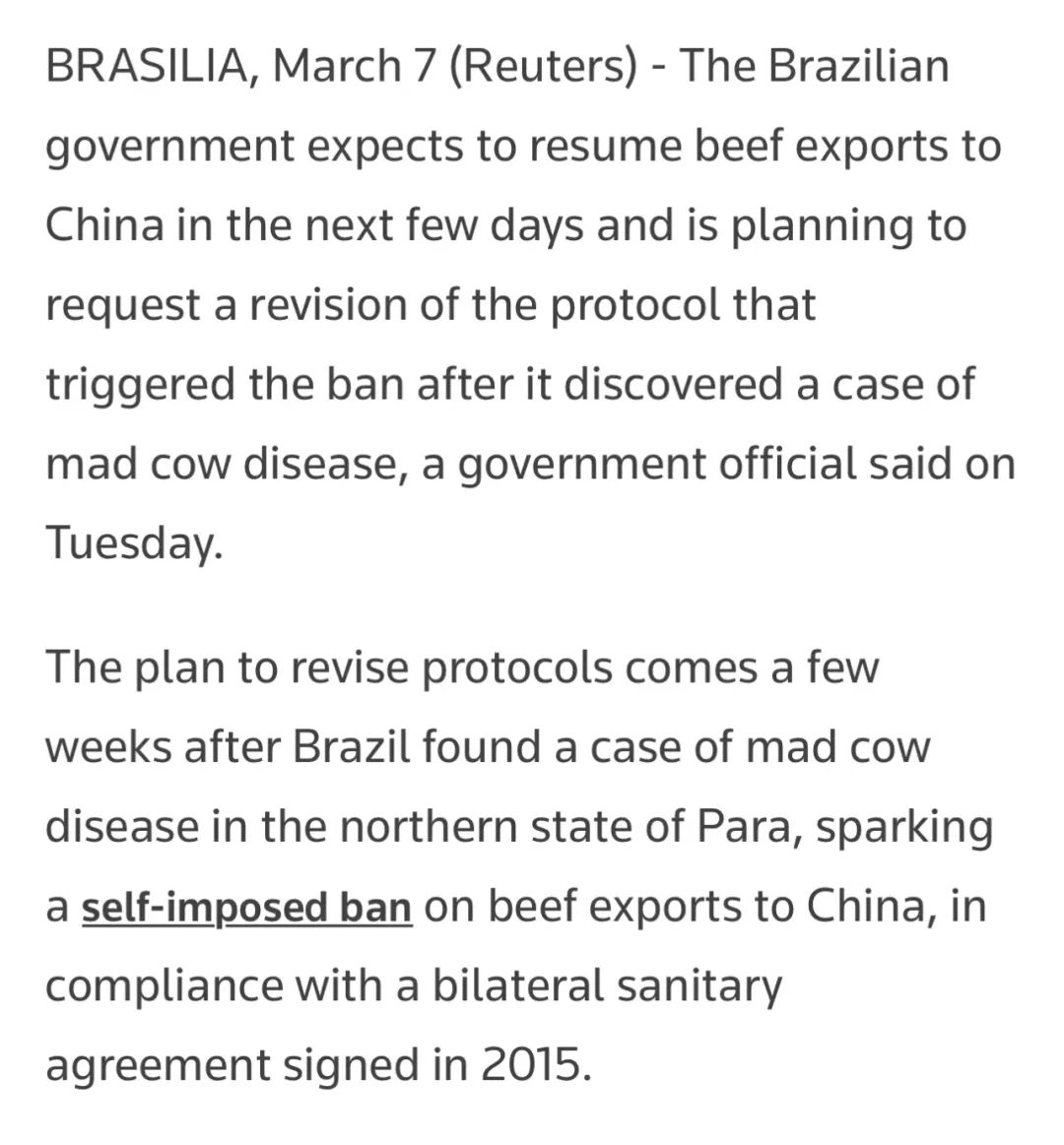 進(jìn)口外貿(mào)代理