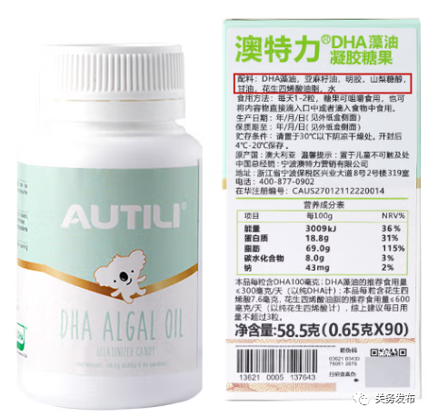 進口外貿(mào)代理