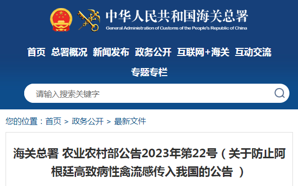 進口外貿(mào)代理