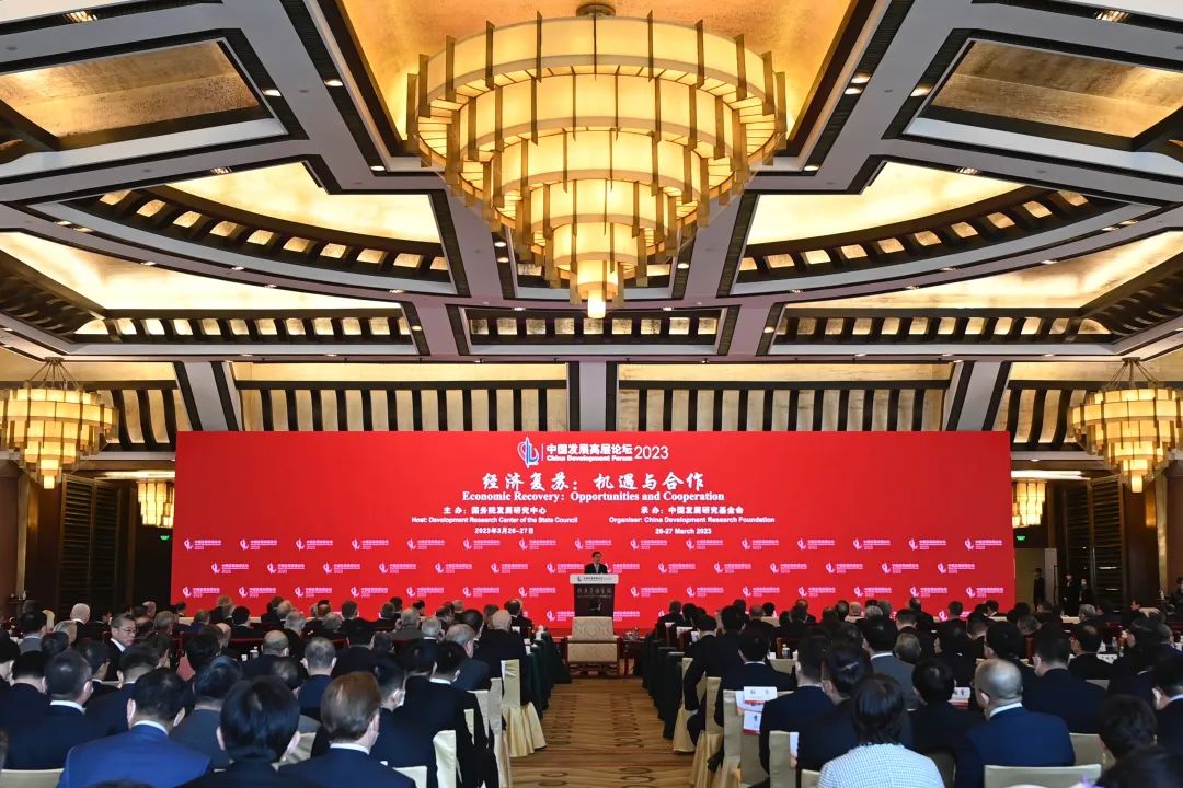 微信圖片_20230327131250