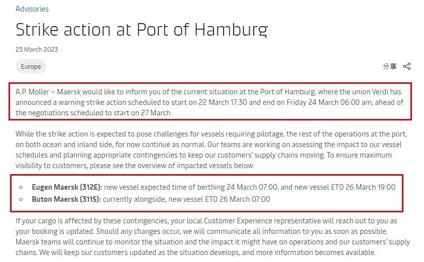 出口外貿(mào)代理