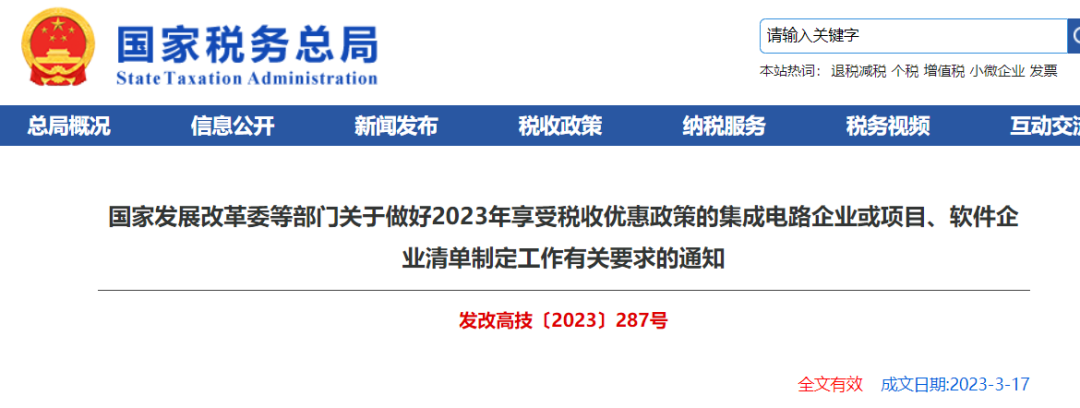 進(jìn)口外貿(mào)代理