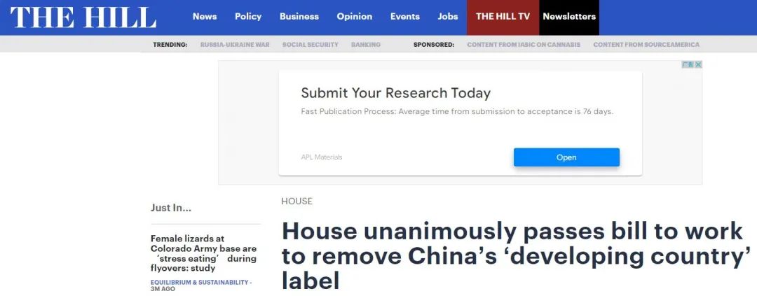 出口外貿(mào)代理