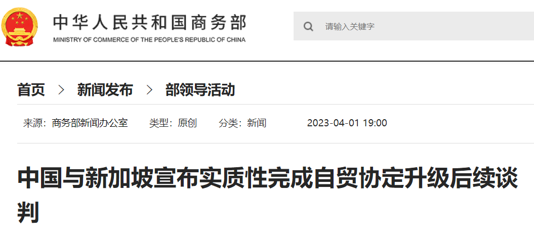 進(jìn)口外貿(mào)代理