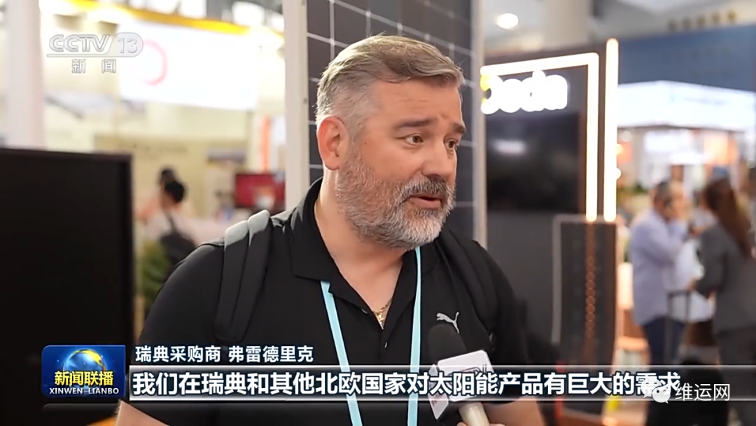 出口外貿(mào)代理