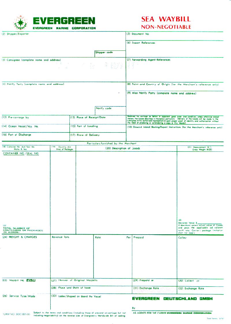 進(jìn)口外貿(mào)代理