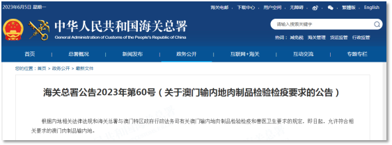 出口外貿(mào)代理