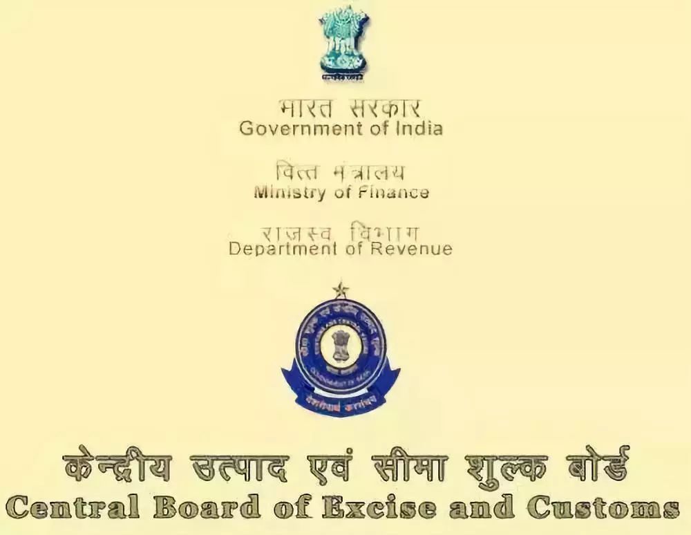 出口外貿(mào)代理