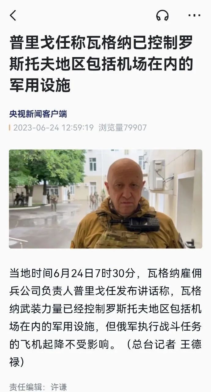 出口外貿(mào)代理