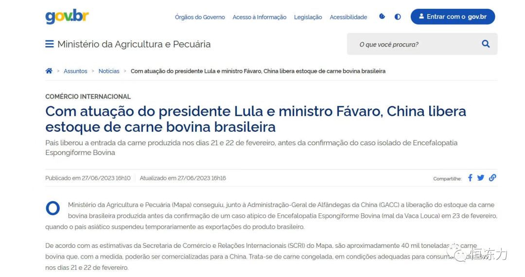 進口外貿(mào)代理