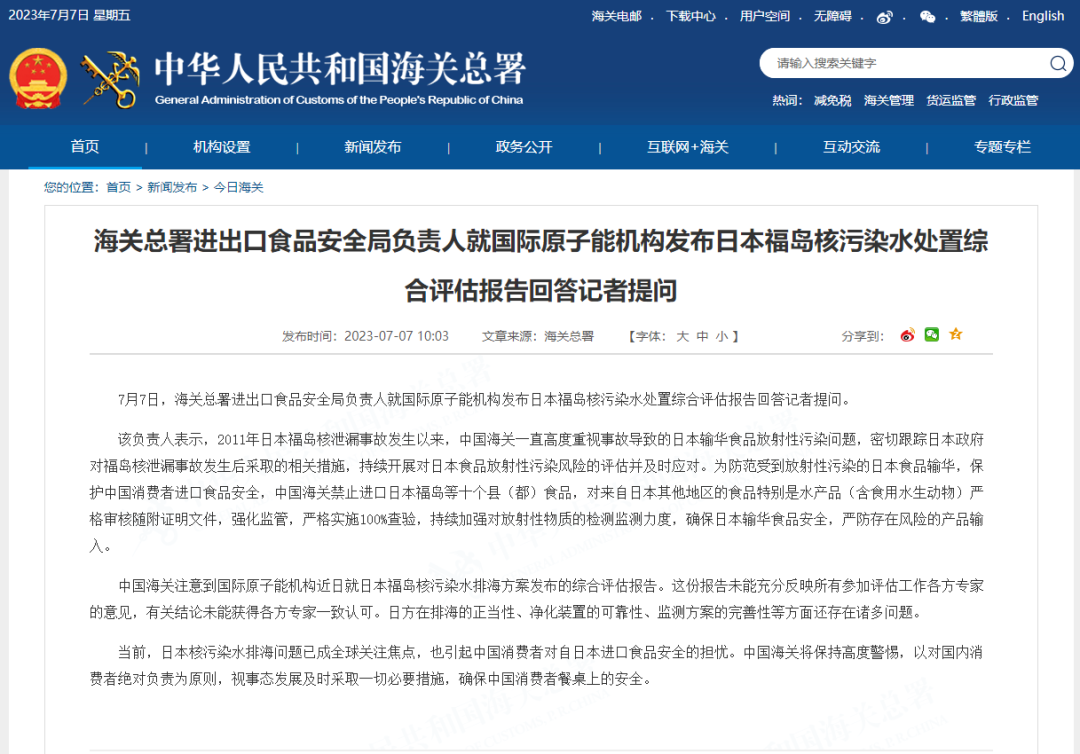 進(jìn)口外貿(mào)代理