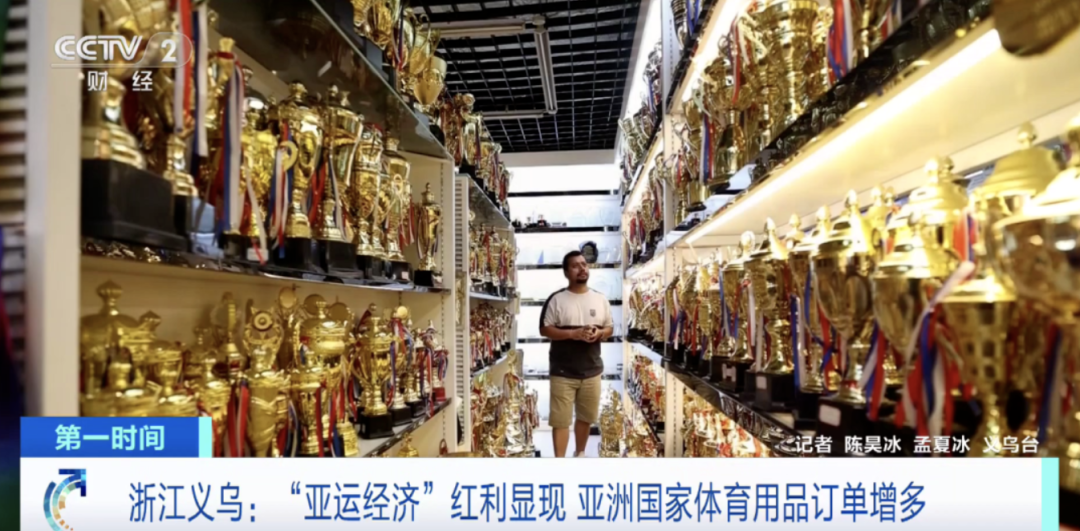 出口外貿(mào)代理