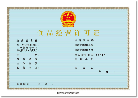 進口外貿(mào)代理