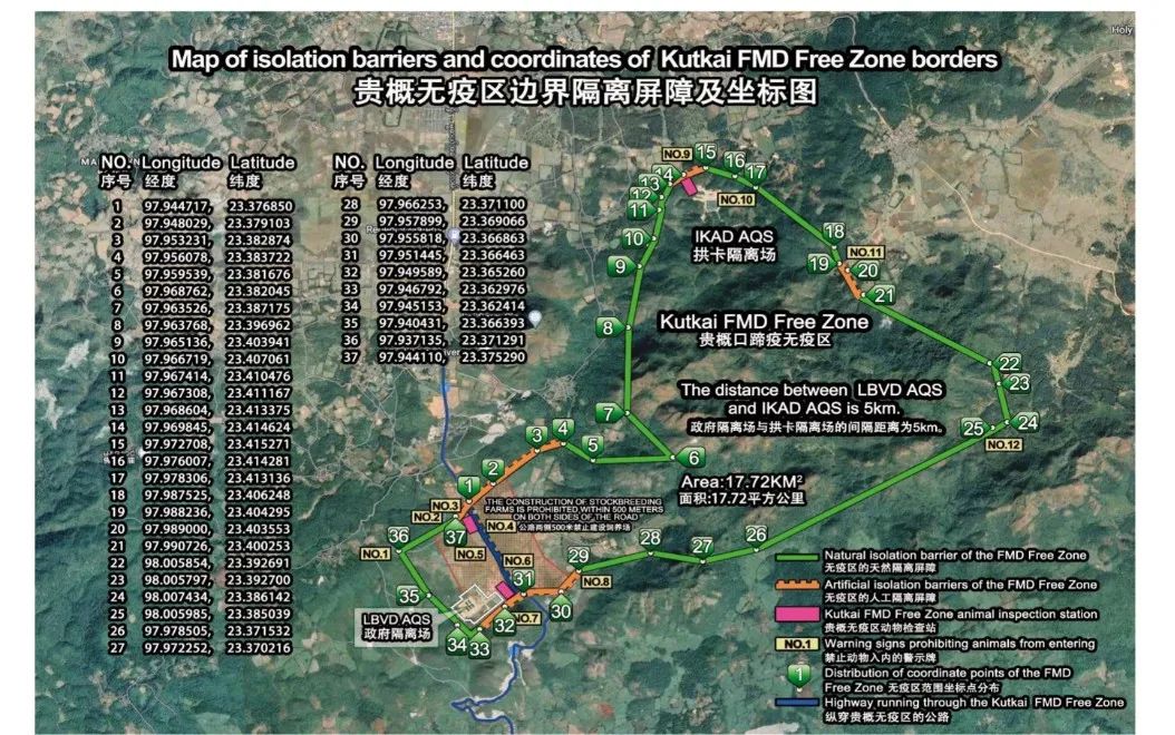 進(jìn)口外貿(mào)代理