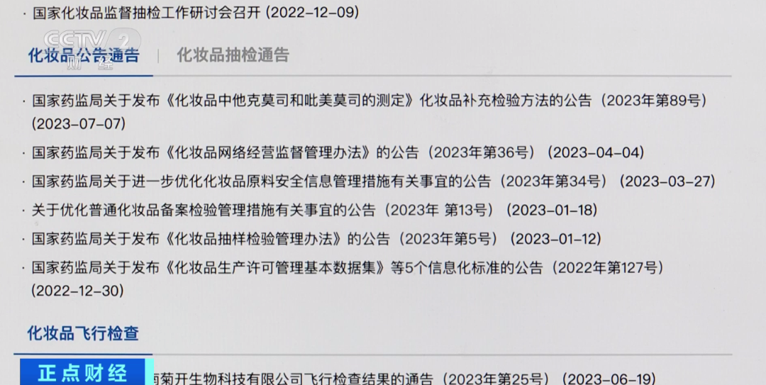 進(jìn)口外貿(mào)代理