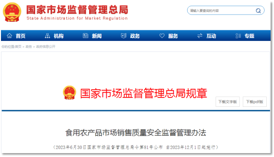 進(jìn)口外貿(mào)代理