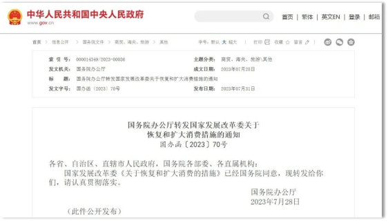 進(jìn)口外貿(mào)代理