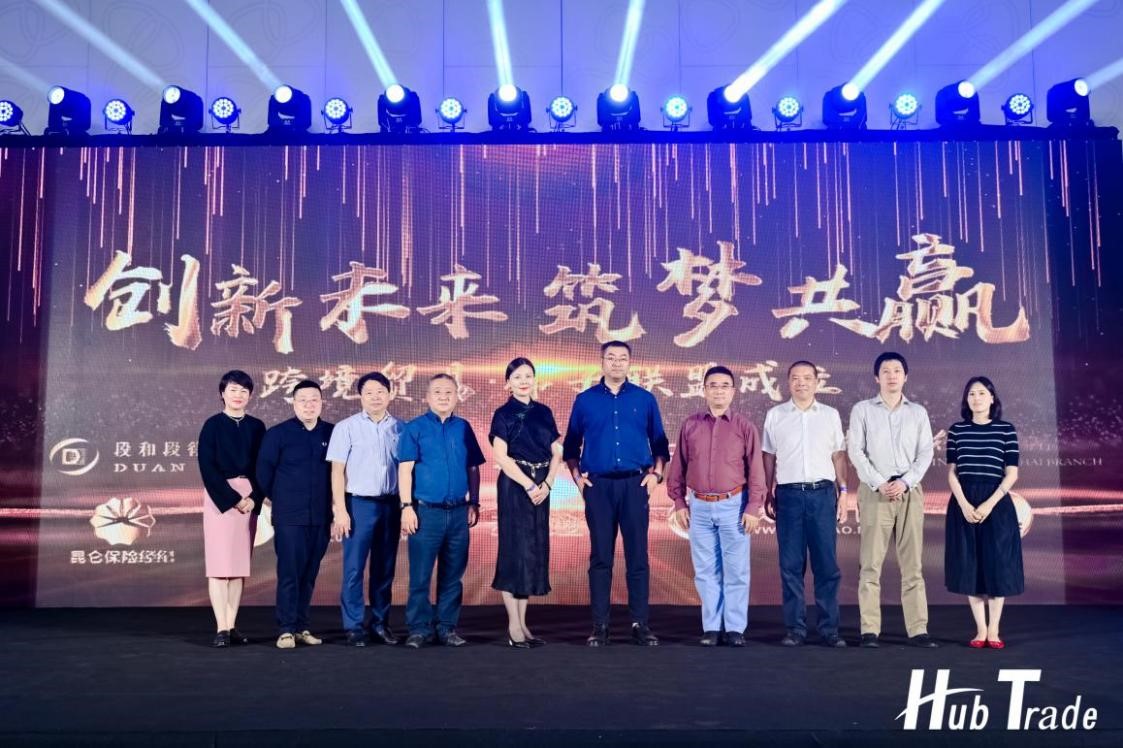 進(jìn)口外貿(mào)代理