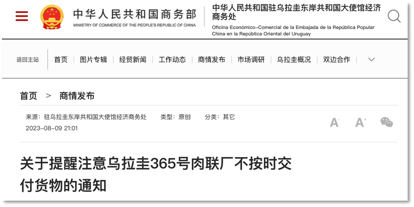 進(jìn)口外貿(mào)代理