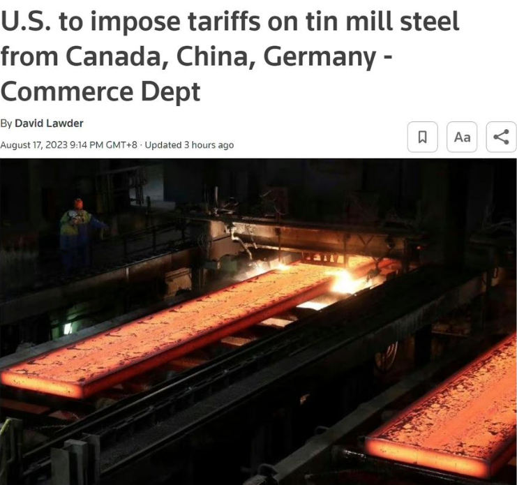 出口外貿(mào)代理