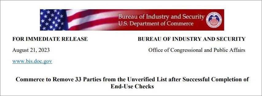 出口外貿(mào)代理