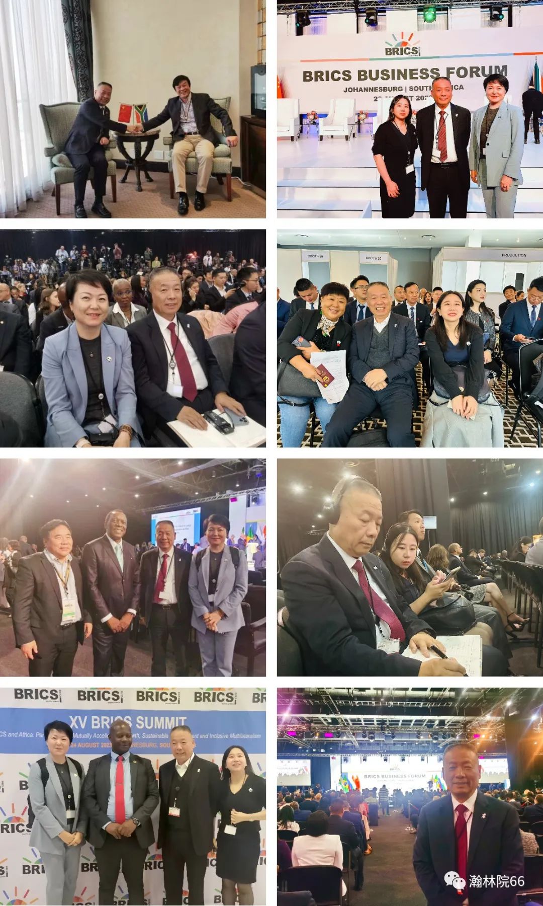 進(jìn)口外貿(mào)代理