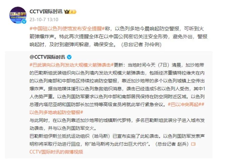 進口外貿(mào)代理