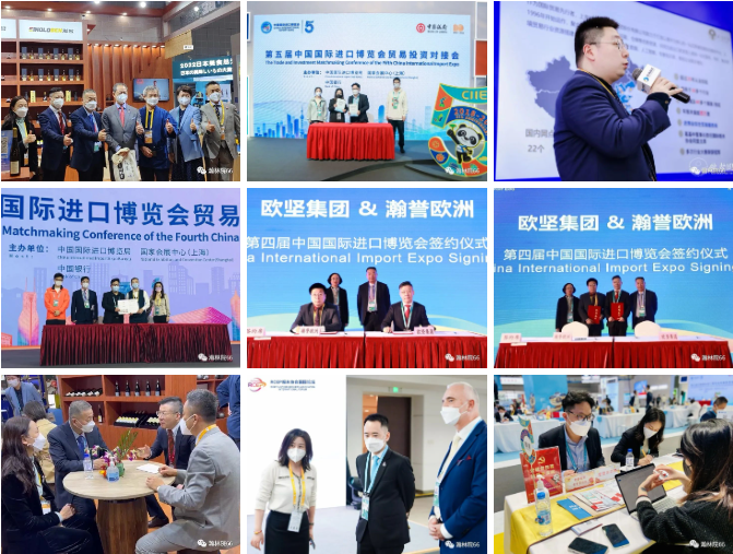 進口外貿(mào)代理