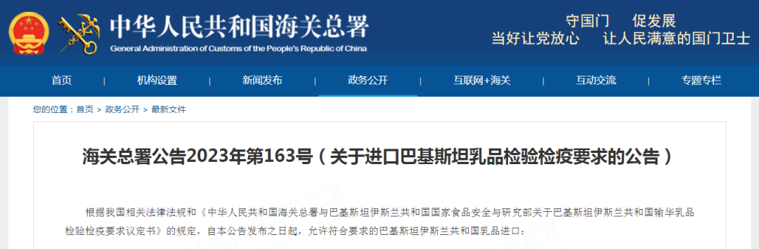 進口外貿(mào)代理