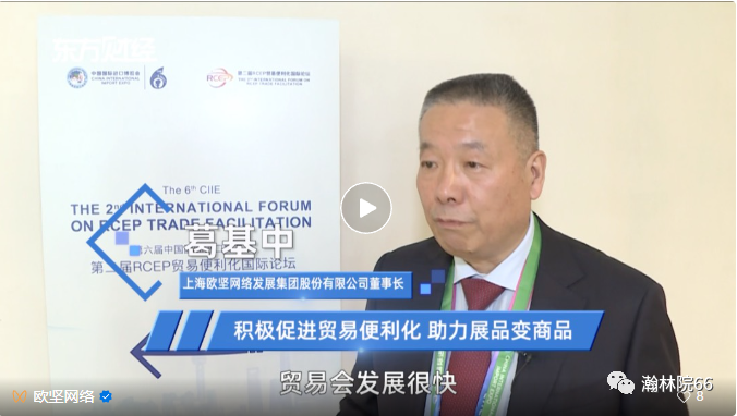 進(jìn)口外貿(mào)代理