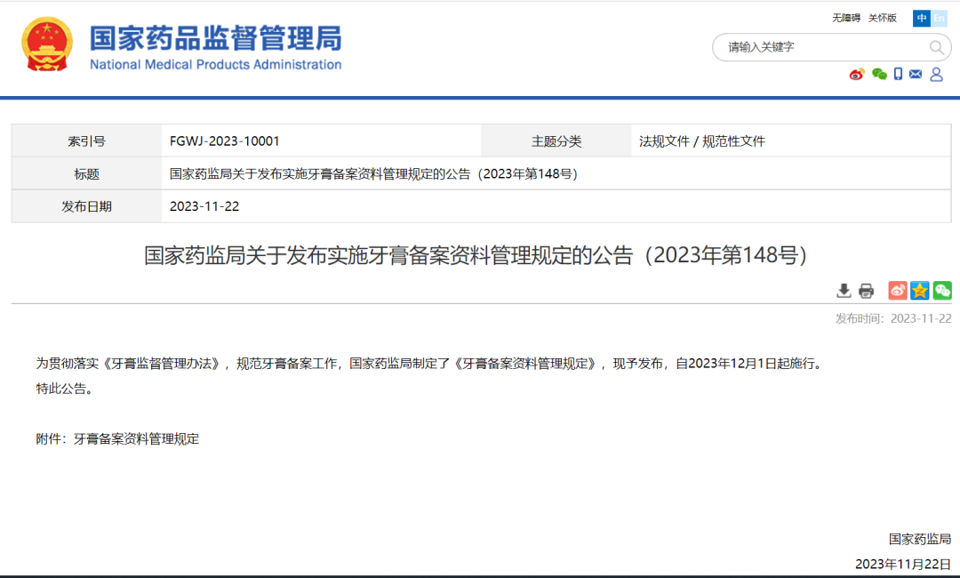 進(jìn)口外貿(mào)代理