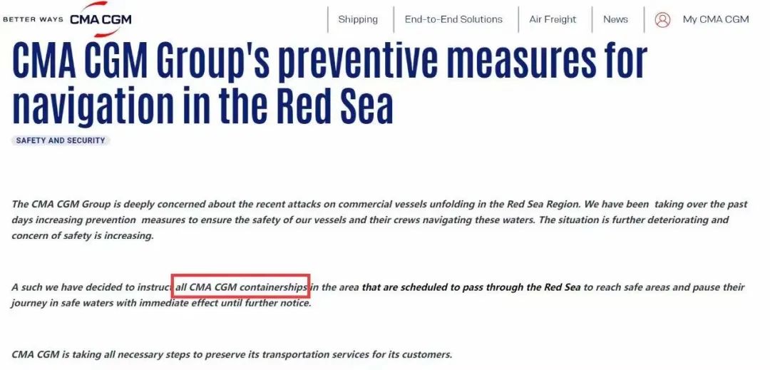 出口外貿(mào)代理