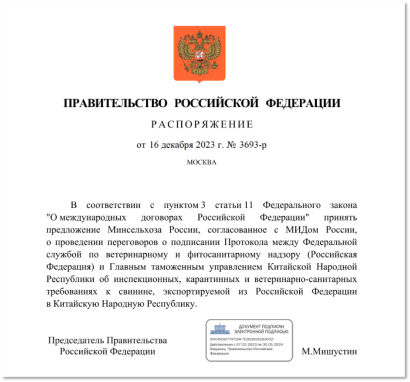 進(jìn)口外貿(mào)代理