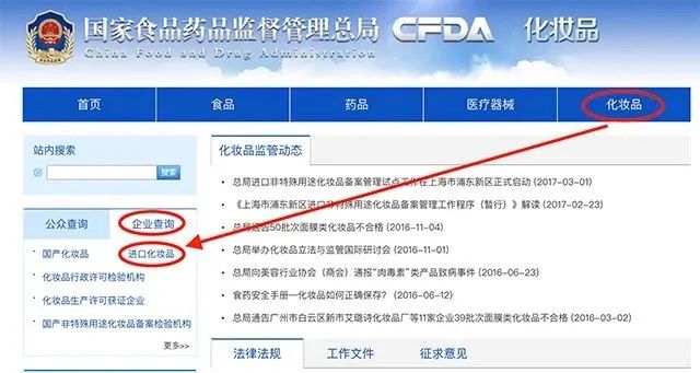 進(jìn)口外貿(mào)代理