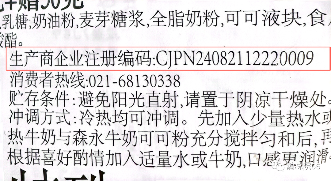 進(jìn)口外貿(mào)代理