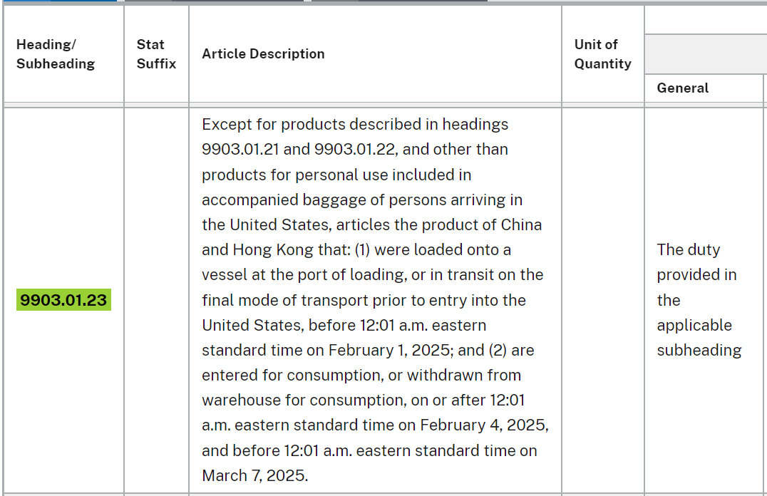 出口外貿(mào)代理公司