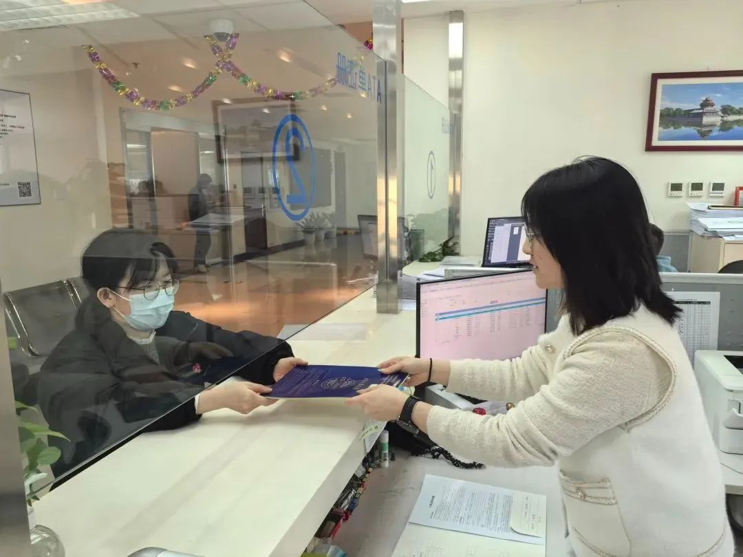 ATA單證冊出口外貿(mào)代理