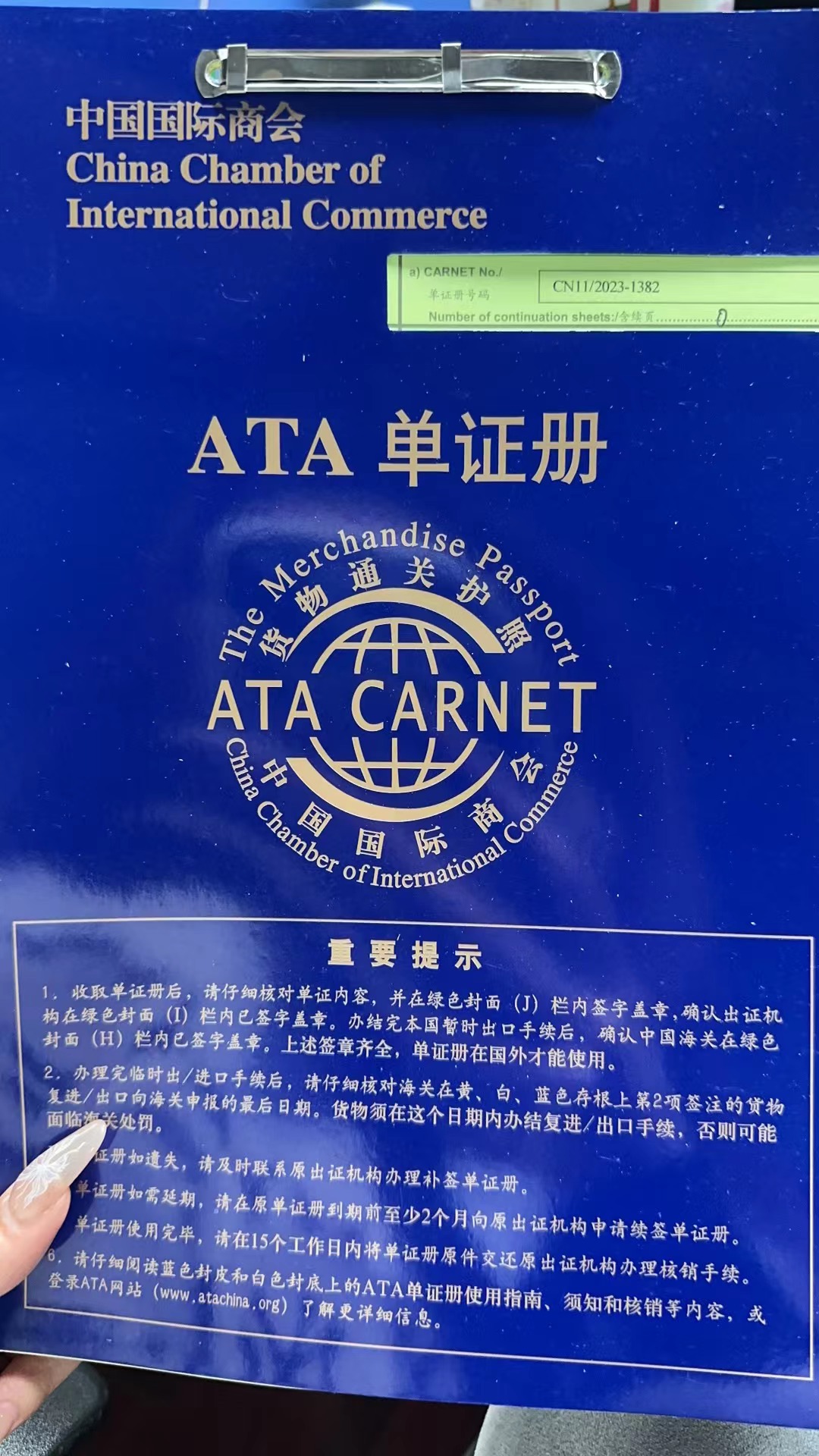 出口外貿(mào)代理